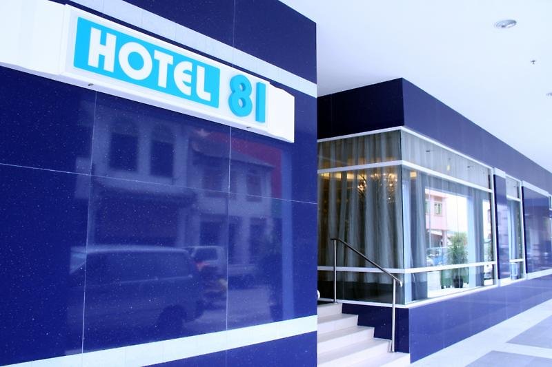 Hotel Hotel 81 - Dickson