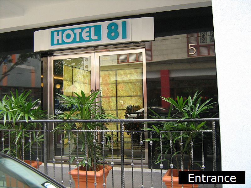 Hotel Hotel 81 - Rochor