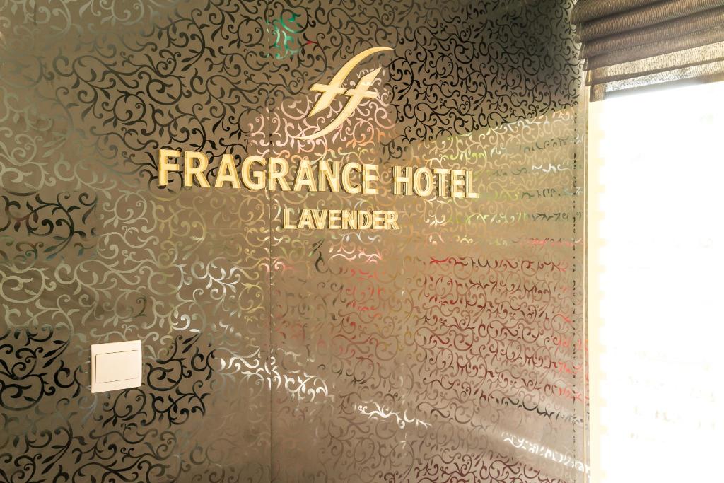Hotel Fragrance Hotel Lavender