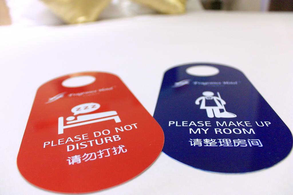 Hotel Fragrance Hotel Viva