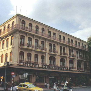 Sejur Continental Saigon vacanta Ho Chi Minh City