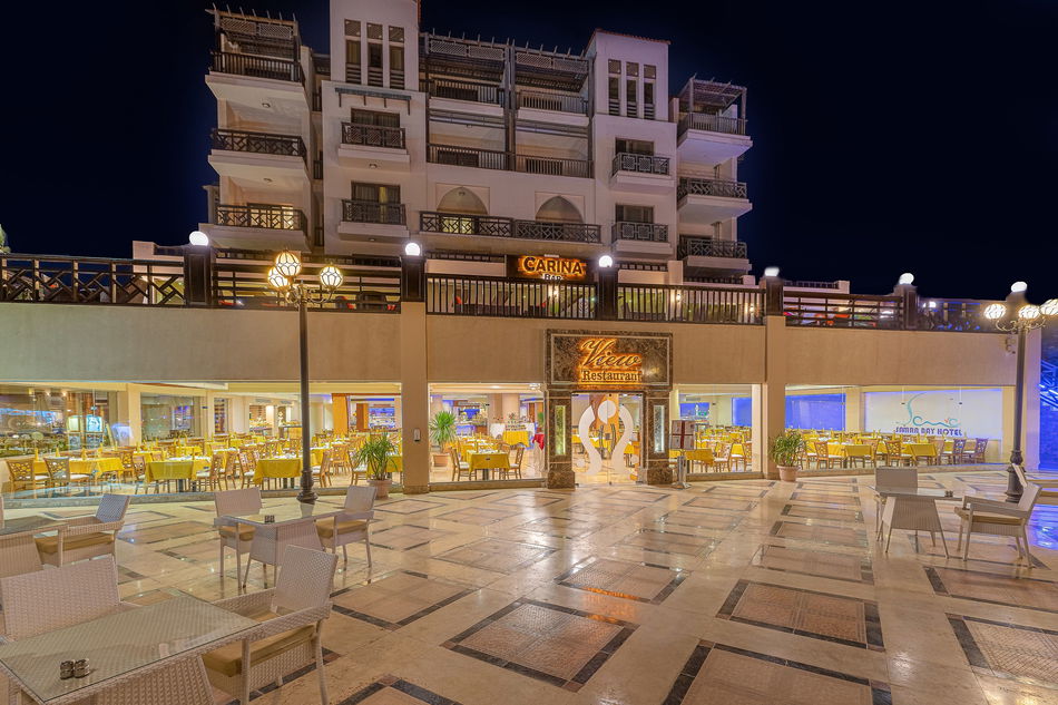 Gravity Hotel & Aqua Park Hurghada Restaurant