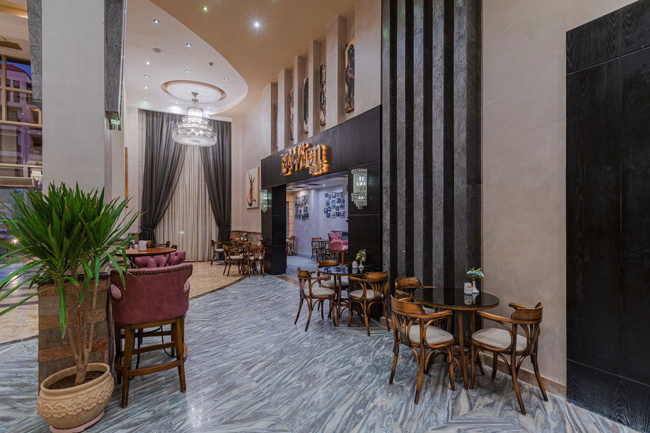 Gravity Hotel & Aqua Park Hurghada Bar