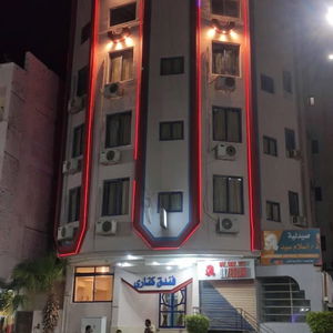 Sejur Canary Hotel vacanta Hurghada Town