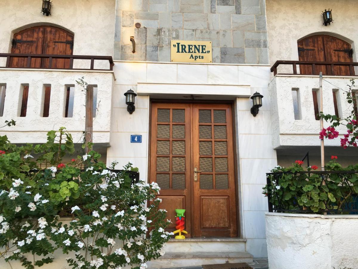 Hotel Irene Apartments