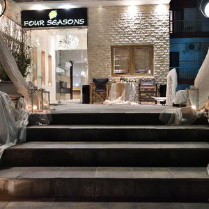 Hotel Four Seasons cazare Thessaloniki