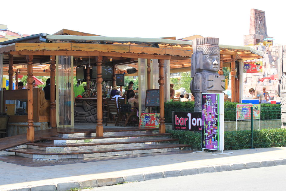 2652776-kuban-resort-aquapark.jpg