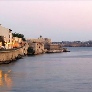 Hotel Domus Mariae Benessere cazare Siracusa