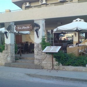 Hotel Despina Apartments cazare Dimos Platanias