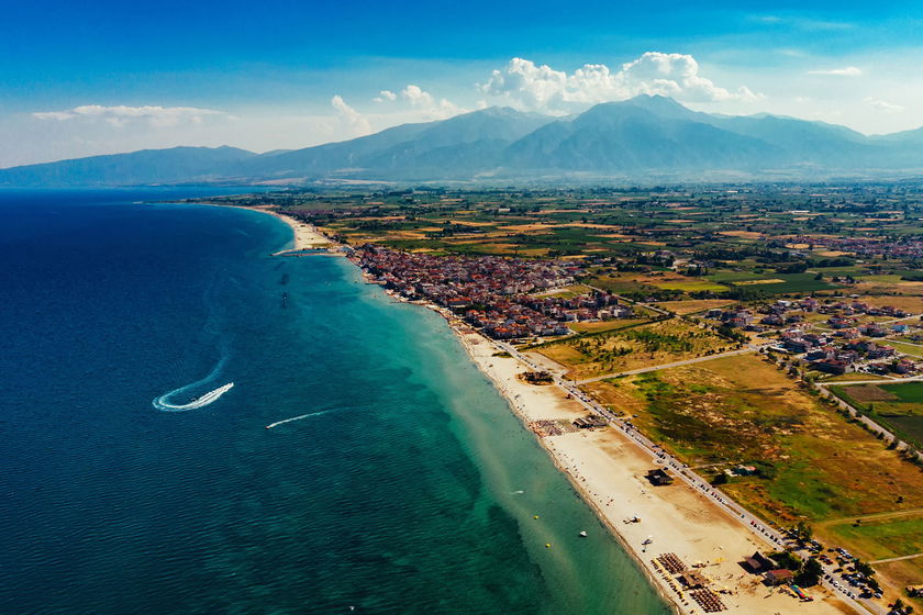 Cazare Central Macedonia